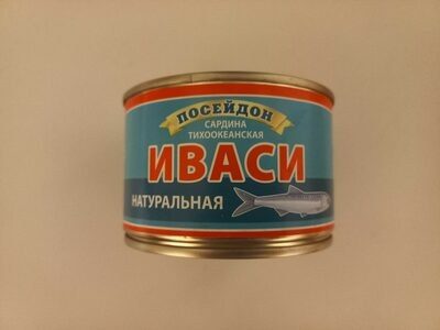 Иваси (сардина тихоокеанская)