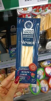 Чечил