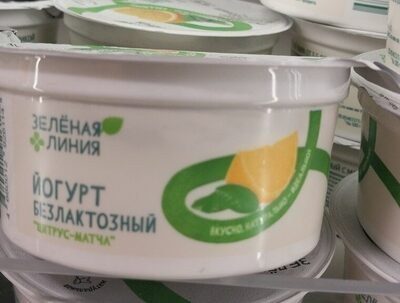 Йогурт Зел.лин б.л цитрус матча