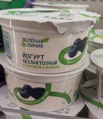 Йогурт Зел.лин б.л голубика