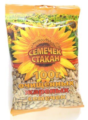 100 г очищенных жареных семечек