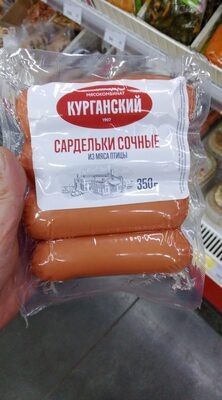 Сардельки Сочные