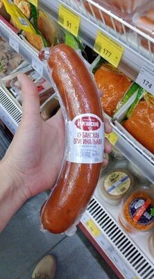 Кубанская