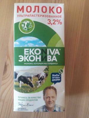 Молоко 3.2%