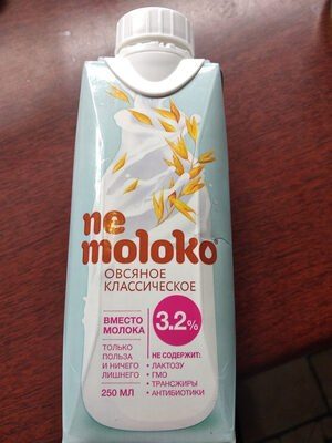 овсяное классическое