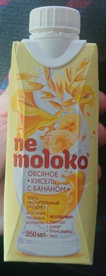 Nemoloko