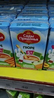 Пюре морковь одинцов дет питание