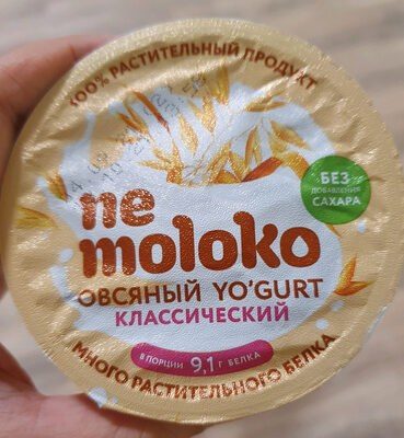 nemoloko овсяный yo'gurt