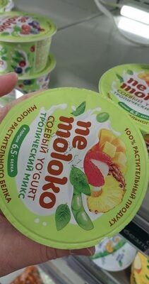 Немолоко Йогурт