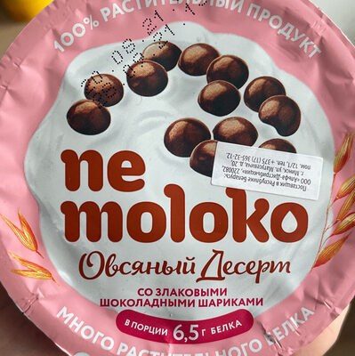 Овсяный десерт