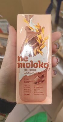 Не молоко овсяное шоколадное