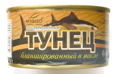 Тунец бланшированный в масле