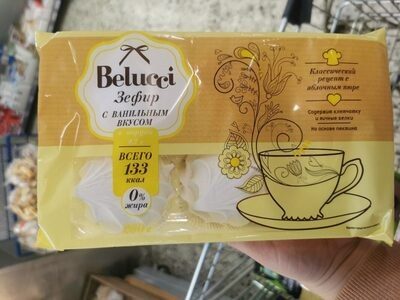 Зефир ванильный