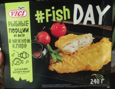 Fish day