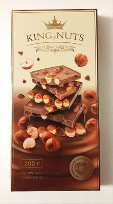 King of Nuts Шоколад молочный с цельным фундуком