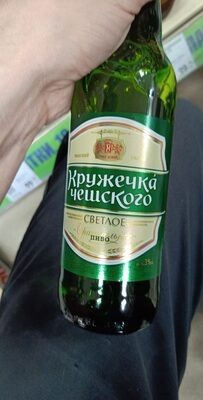 Кружка чешского