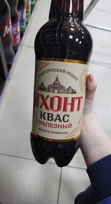 Яхонт 1.35