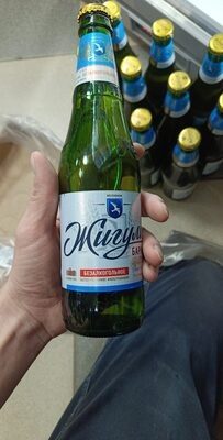 Жигулёвское б/а