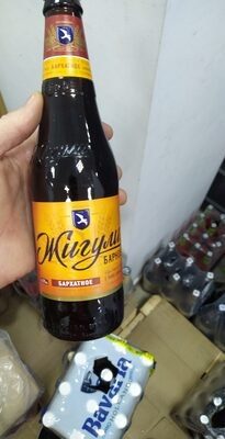 Жигули барное