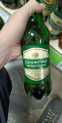 Кружка чешского