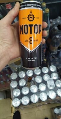 Мотор ж. Б