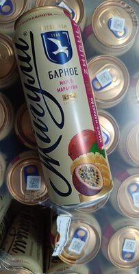 Жигули манго