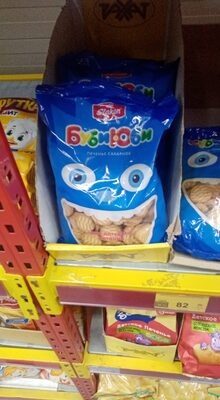 Буби юби