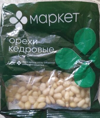 Орехи Кедровые