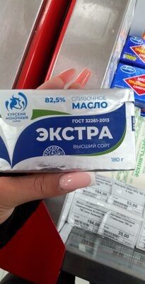 Масло сливочное экстра
