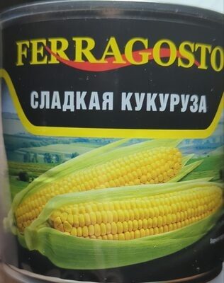 Сладкая кукуруза