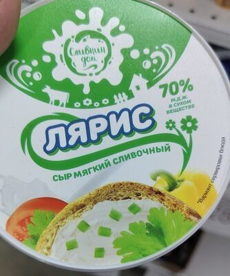 сыр мягкий Лярис