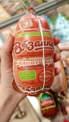 Сливушка вязанка