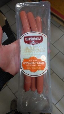 Сосиски Стародворье царедворские по-баварски