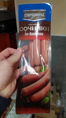 Сосиски Стародворье сочинки по-баварски