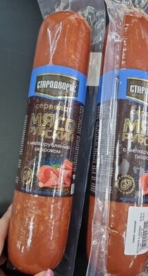 Мясорубский17.05