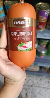 Колбаса