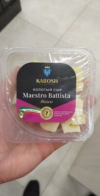 Kabosh колотый battista