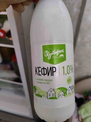 Кефир