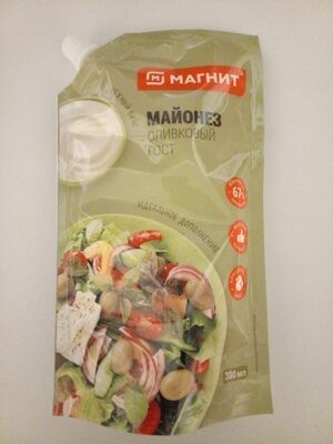 Майонез Оливковый ГОСТ