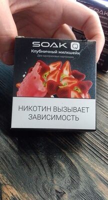 Soak клубничный милкшейк