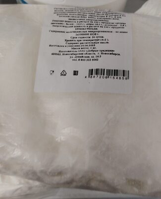 продукт зернистый