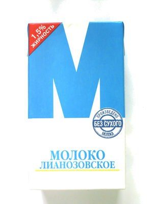 Молоко Лианозовское, жирность 1,5 %