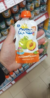 Агуша