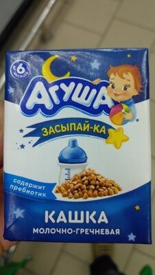 Кашка молочно-гречневая Агуша засыпай-ка