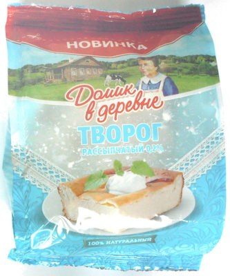Творог рассыпчатый