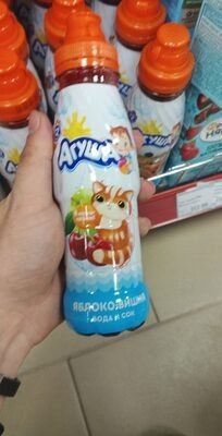 Агуша🍏🍒