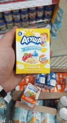 Агуша каша🍓