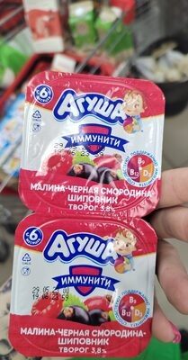 Творог Агуша иммунити