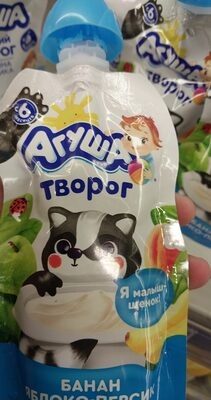 Агуша банан яблоко персик