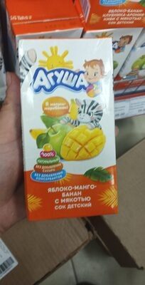 Агуша🍏🥭🍌